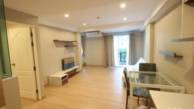 2 Bedroom Condo for sale in The Change Relax Condo, Ban Ko, Nakhon Ratchasima