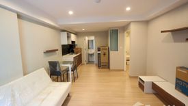 2 Bedroom Condo for sale in The Change Relax Condo, Ban Ko, Nakhon Ratchasima