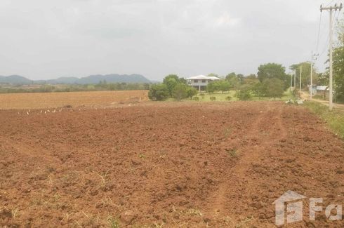 Land for sale in Mu Si, Nakhon Ratchasima