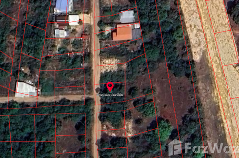 Land for sale in Rai Noi, Ubon Ratchathani