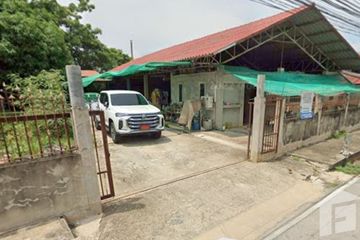 House for sale in Nakhon Chum, Kamphaeng Phet