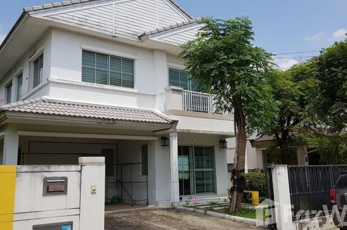 3 Bedroom House for sale in Chaiyapruk Chaengwattana-Ratchapruek, Bang Phlap, Nonthaburi