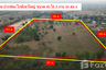 Land for sale in Nong Sarai, Nakhon Ratchasima