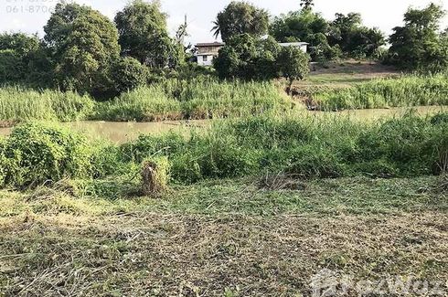 Land for sale in Bang Phra Luang, Nakhon Sawan