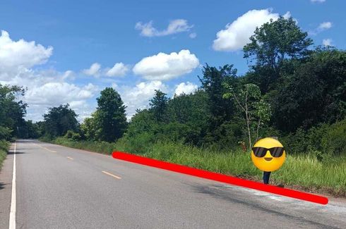 Land for sale in Pho Phaisan, Sakon Nakhon