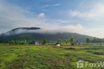 Land for sale in Huai Khamin, Suphan Buri