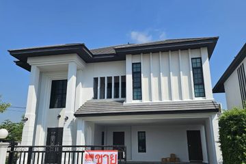 4 Bedroom House for sale in Tha Pho, Phitsanulok