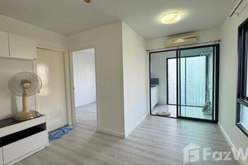 1 Bedroom Condo for sale in iCondo Ngamwongwan 1, Bang Khen, Nonthaburi