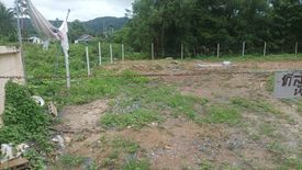 Land for sale in Ao Nang, Krabi