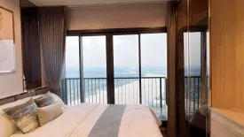 1 Bedroom Condo for sale in The Politan Aqua, Bang Kraso, Nonthaburi near MRT Phra Nang Klao Bridge