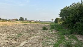 Land for sale in Khlong Kio, Chonburi