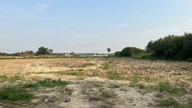 Land for sale in Khlong Kio, Chonburi