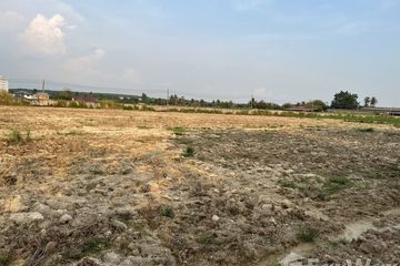 Land for sale in Khlong Kio, Chonburi