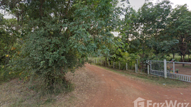 Land for sale in Duea Si Khan Chai, Sakon Nakhon