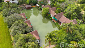 Land for sale in Sa Yai Som, Suphan Buri