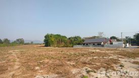 Land for sale in Wat Mai, Chanthaburi