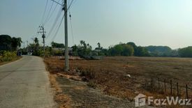 Land for sale in Wat Mai, Chanthaburi