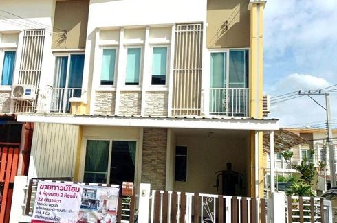 4 Bedroom Townhouse for sale in Golden Avenue Chaengwattana – Tiwanon, Bang Phut, Nonthaburi