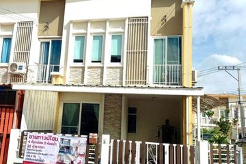 4 Bedroom Townhouse for sale in Golden Avenue Chaengwattana – Tiwanon, Bang Phut, Nonthaburi