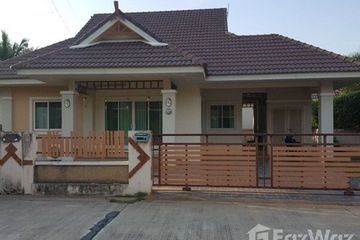 3 Bedroom House for sale in Pimanchon 2, Nai Mueang, Khon Kaen