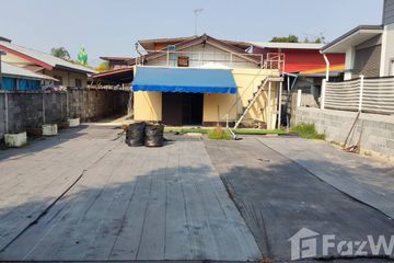 3 Bedroom House for sale in Pathum, Ubon Ratchathani