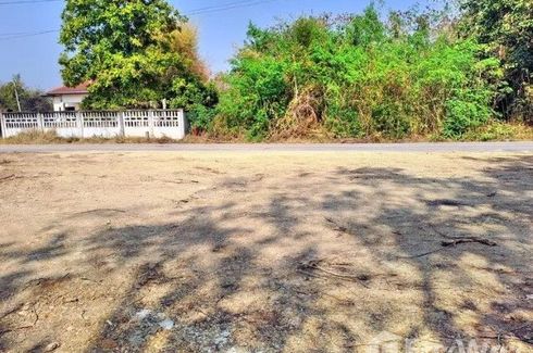 Land for sale in Phichai, Lampang