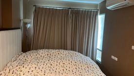 1 Bedroom Condo for sale in Pak Kret, Nonthaburi near MRT Pak Kret Bypass