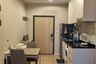 1 Bedroom Condo for sale in AMBER BY EASTERN STAR, Bang Khen, Nonthaburi near MRT Yaek Tiwanon