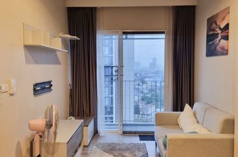 1 Bedroom Condo for sale in AMBER BY EASTERN STAR, Bang Khen, Nonthaburi near MRT Yaek Tiwanon