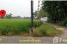 Land for sale in Don Thong, Phitsanulok