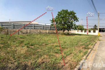 Land for sale in Sinsiri Bangbouthong, Lam Pho, Nonthaburi