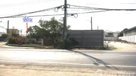 Land for sale in Sinsiri Bangbouthong, Lam Pho, Nonthaburi