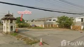 Land for sale in Sinsiri Bangbouthong, Lam Pho, Nonthaburi