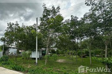 Land for sale in Bang But, Rayong