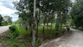 Land for sale in Bang But, Rayong