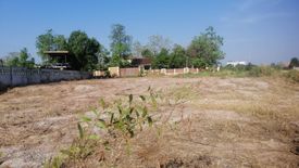 Land for sale in Nong Khon Kwang, Udon Thani