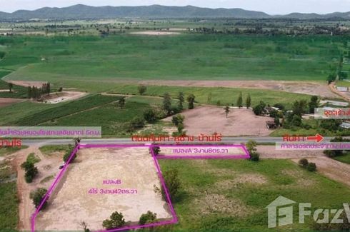 Land for sale in Suk Duean Ha, Chainat