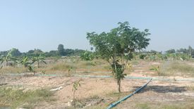 Land for sale in Bang O, Nakhon Nayok