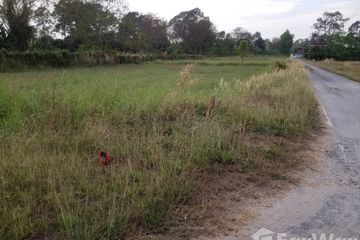 Land for sale in Pa Kha, Nakhon Nayok