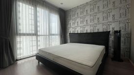 1 Bedroom Condo for sale in Astro Chaeng Wattana, Khlong Kluea, Nonthaburi near MRT Chaeng Wattana-Pak Kret 28