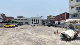 Land for sale in Nai Mueang, Phitsanulok