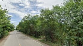 Land for sale in Sisa Krabue, Nakhon Nayok