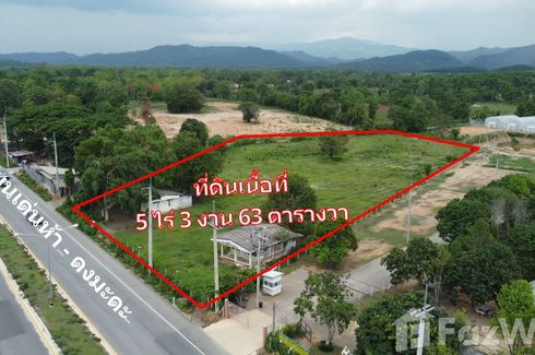 Land for sale in Pa O Don Chai, Chiang Rai