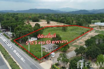 Land for sale in Pa O Don Chai, Chiang Rai