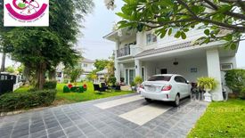 3 Bedroom House for sale in Kham Yai, Ubon Ratchathani