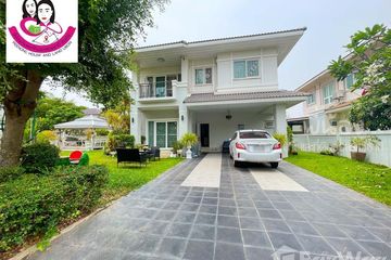 3 Bedroom House for sale in Kham Yai, Ubon Ratchathani