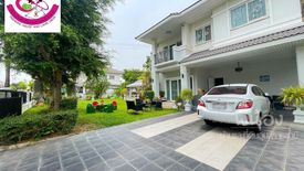 3 Bedroom House for sale in Kham Yai, Ubon Ratchathani