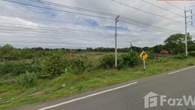 Land for sale in Yan Matsi, Nakhon Sawan