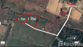 Land for sale in Mae Na Toeng, Mae Hong Son