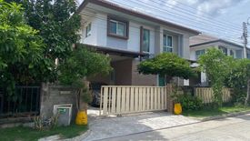 3 Bedroom House for sale in Casa Presto Rama 2, Tha Kham, Bangkok